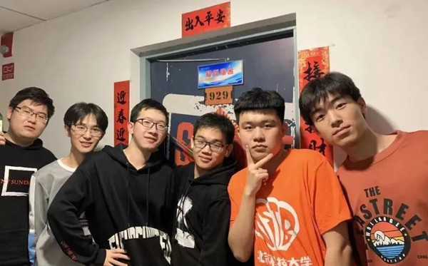 北科大929宿舍！6人全保研，三年平均加权88.7分
