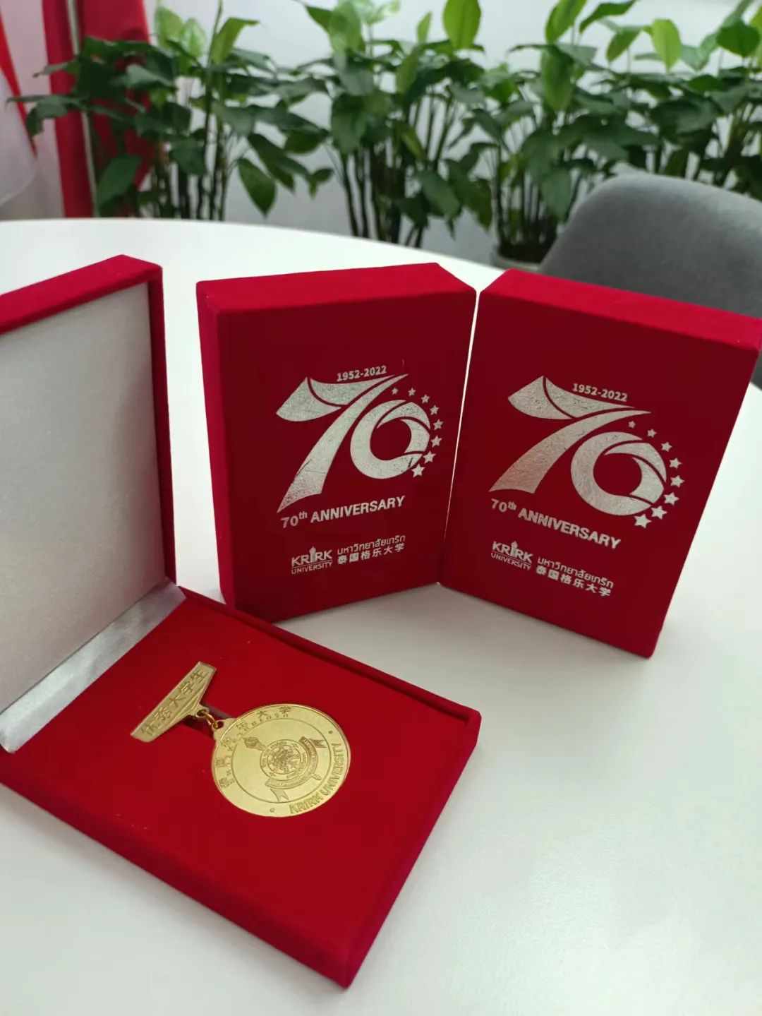 荣誉证书已寄出！格乐大学70周年校庆，同学们收到专属礼物了吗？