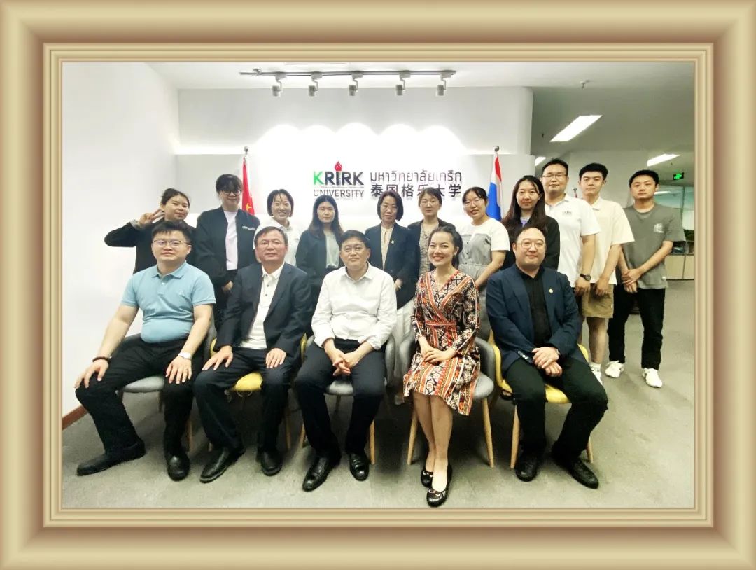 泰王国驻华大使馆阿塔育·习萨目大使携夫人到访格乐大学北京办公室