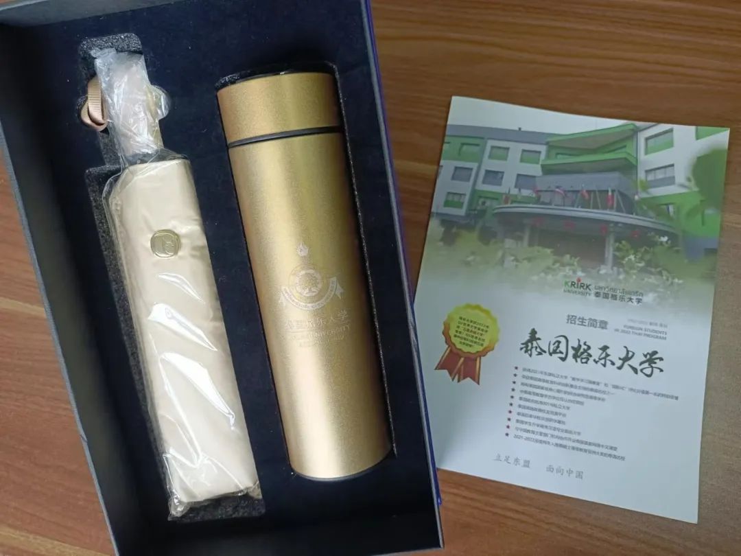 请注意查收你的礼品~最喜爱的春晚/元宵晚会获奖名单出炉，礼品已寄出~