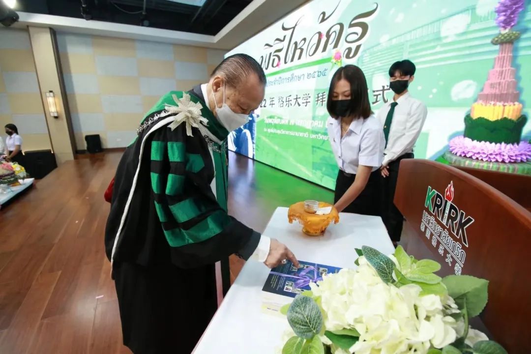 感恩栽培不负期待|格乐大学隆重举办2022学年拜师礼
