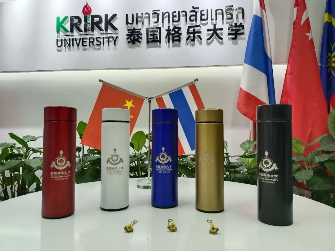 荣誉证书已寄出！格乐大学70周年校庆，同学们收到专属礼物了吗？