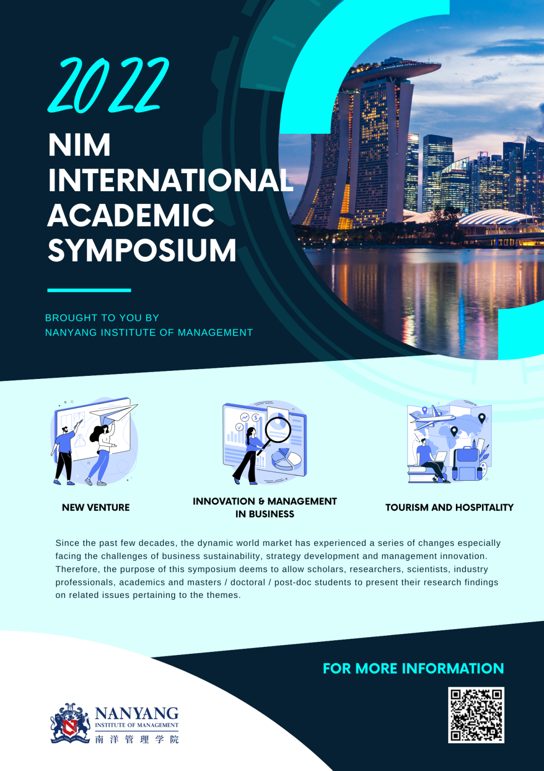 新加坡南洋管理学院&格乐大学国际学院联合举办2022NIM国际学术研讨会