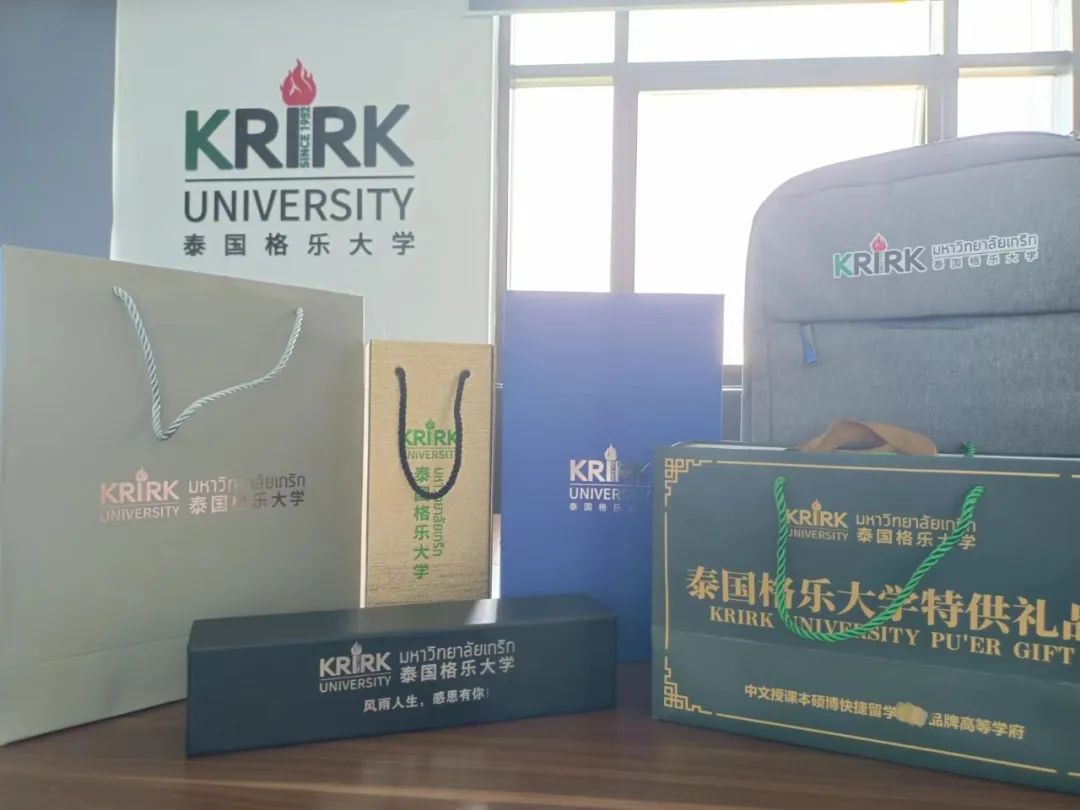 请注意查收你的礼品~最喜爱的春晚/元宵晚会获奖名单出炉，礼品已寄出~