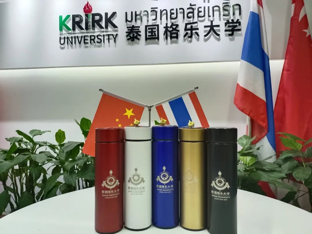 荣誉证书已寄出！格乐大学70周年校庆，同学们收到专属礼物了吗？