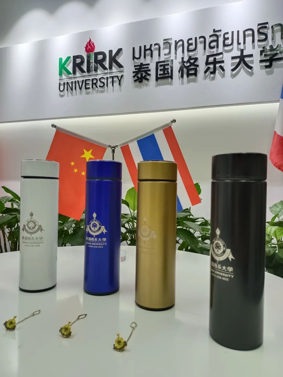 荣誉证书已寄出！格乐大学70周年校庆，同学们收到专属礼物了吗？