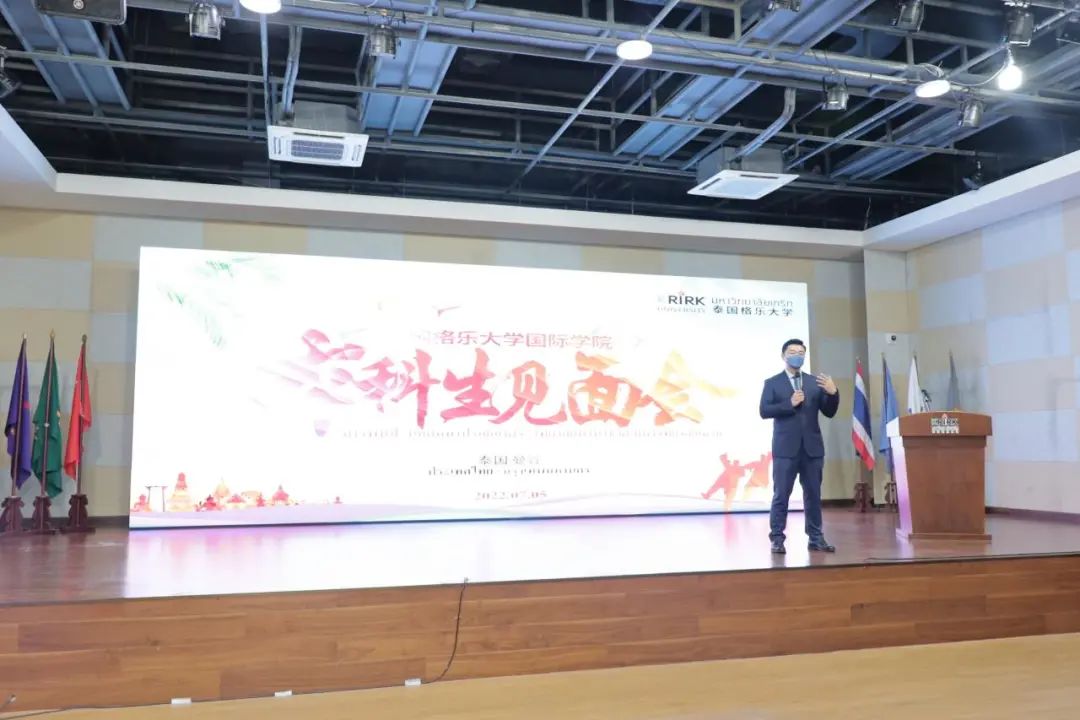 为梦想来，共聚格乐！格乐大学新生入境欢迎回校！