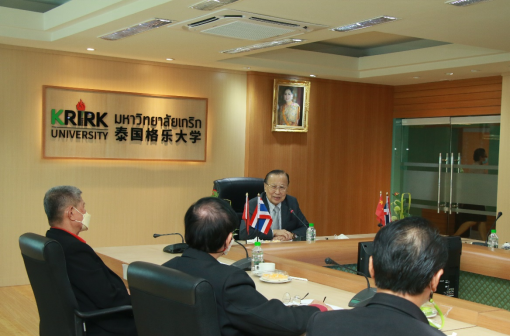 格乐大学与暖武里府BangBuaThong基⾦会签署中文教研合作备忘录