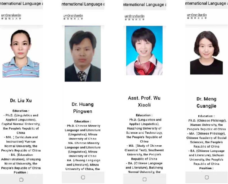 汉语国际教育——弘扬中华文化的高端留学专业！