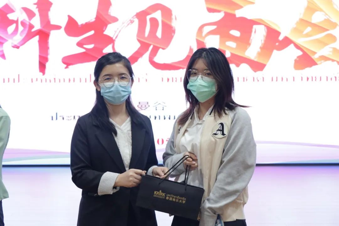 见到你很高兴！格乐大学国际学院在泰本科生见面会举办