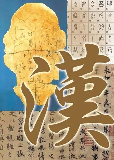 汉语国际教育——弘扬中华文化的高端留学专业！