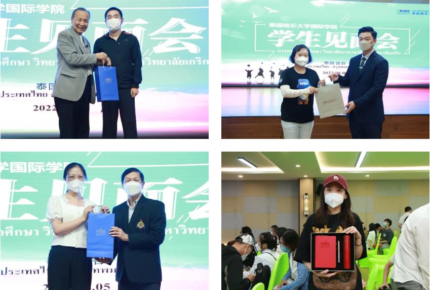格乐大学包机返泰学生见面会圆满举办！祝福同学们学有所成~