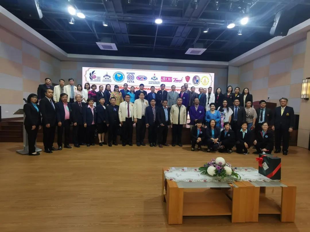 泰国格乐大学旅游行业综合管理课程开课典礼暨泰国旅游行业新选择.新机遇.新契合学术交流备忘录签约仪式隆重举行