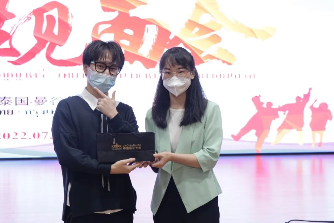 见到你很高兴！格乐大学国际学院在泰本科生见面会举办