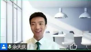 爱了爱了!格乐大学2022年中秋网络联欢会圆满落幕