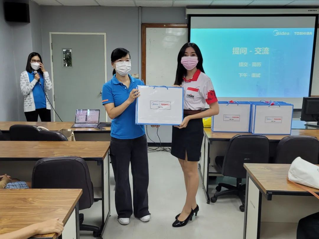 名企招聘!美的泰国公司到格乐大学招聘商务汉语专业学生到企业实习