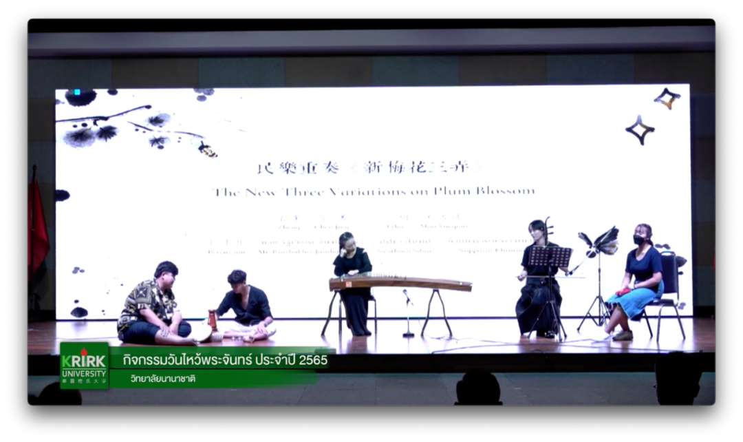 格乐大学校本部2022年中秋晚会精彩集锦，速看！