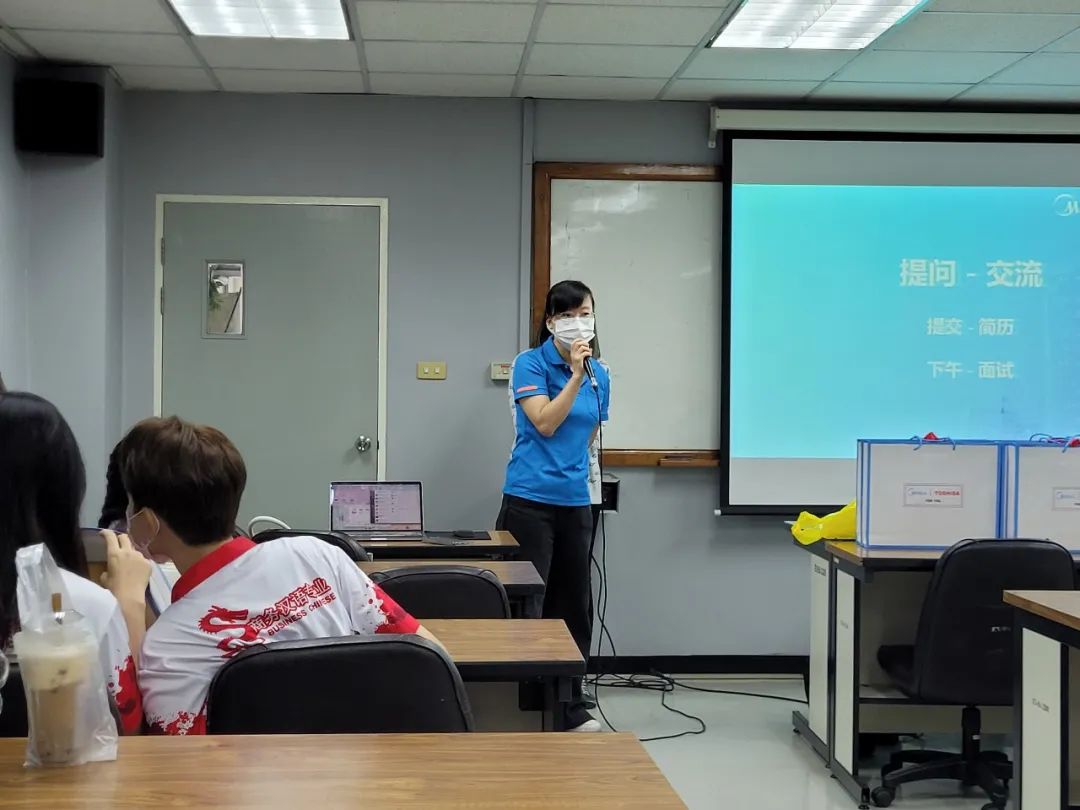 名企招聘!美的泰国公司到格乐大学招聘商务汉语专业学生到企业实习