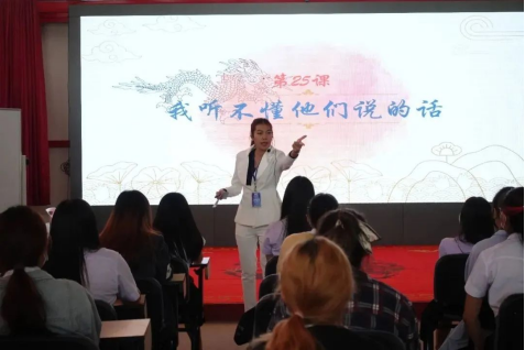 祝贺格乐大学两位教师在泰国本土中文教师教学技能大赛中斩获佳绩！