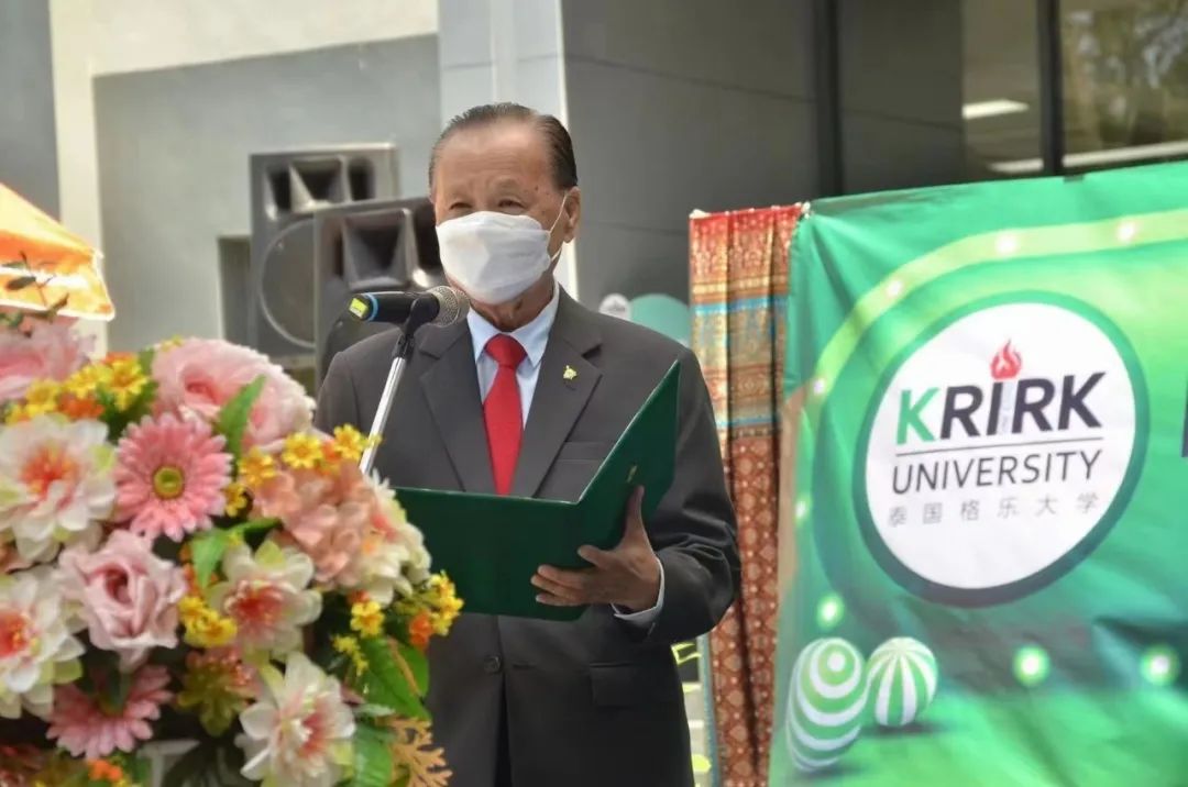 精彩青春不留白！格乐大学纳新活动圆满举办