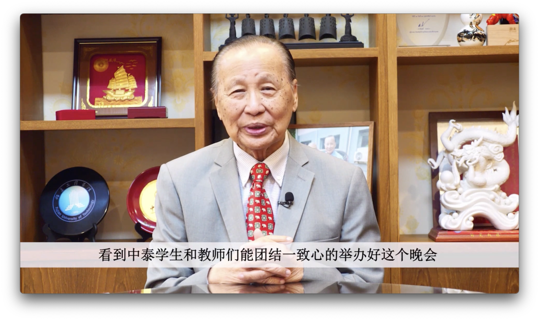 格乐大学校本部2022年中秋晚会精彩集锦,速看!