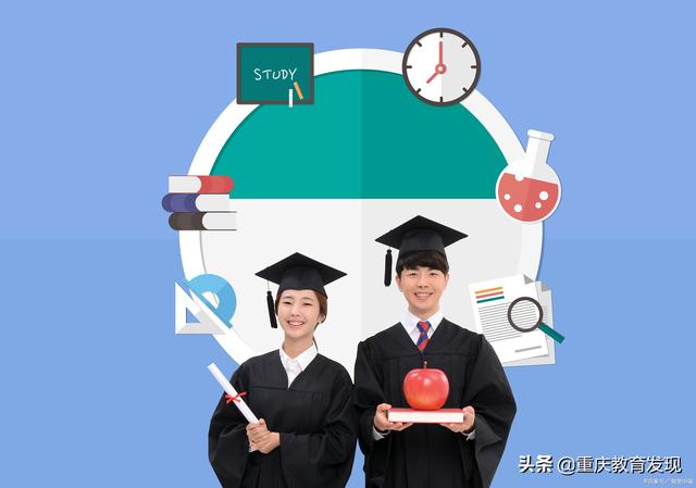 通信工程专业世界前五是哪几所大学（2021年软科世界一流学科排名）