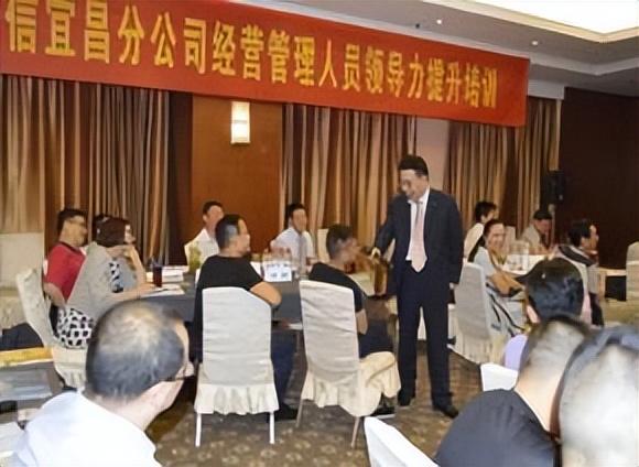 领导力提升—卓越领导五大行为（高管培训课程大纲）