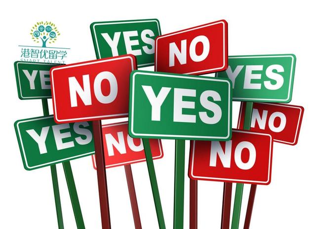 申请港校找中介还是自己DIY？（教你怎么做）