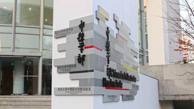高校首次通过建筑学专业评估的时间顺序一览表，建筑学学校实力介绍