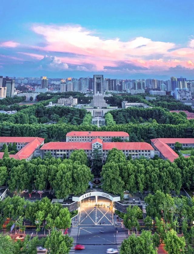 西安交通大学2021年强基计划招生简章-西安交大本科招生网