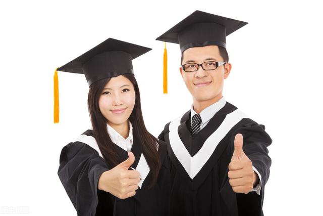 在职研究生班可以网络授课吗（哪些学校开设网络班）
