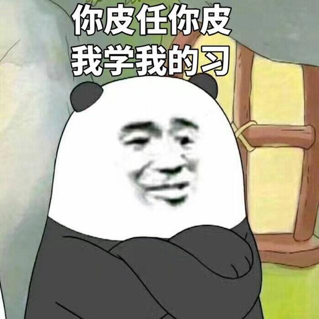 南京大学2018年MPAcc复试真题-考研专业知识库