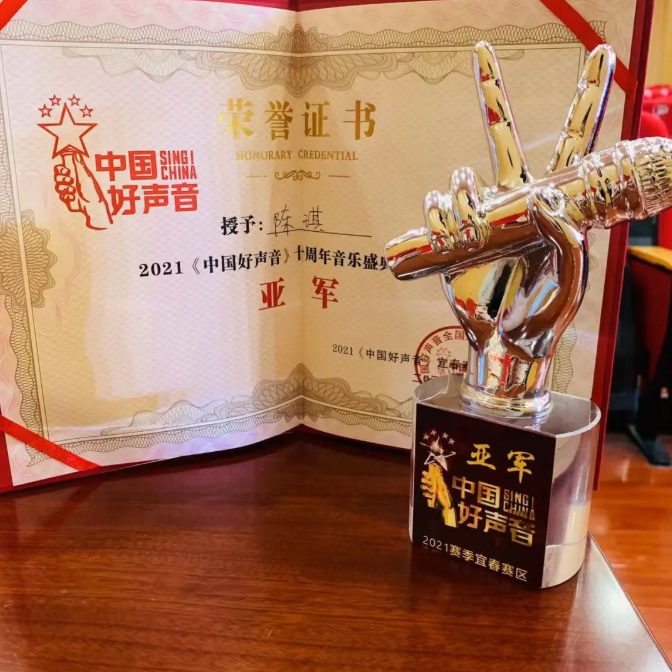 格乐大学实力唱将受邀参加2022-2023亚洲高尔夫小姐大赛新闻发布会的开幕表演,展现格乐风采