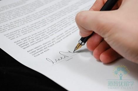 申请港校找中介还是自己DIY？（教你怎么做）