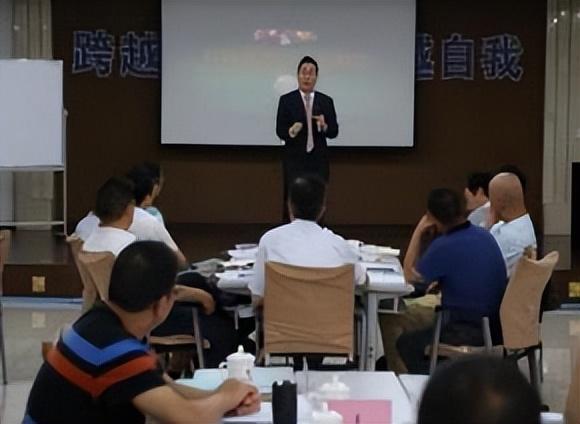 领导力提升—卓越领导五大行为（高管培训课程大纲）