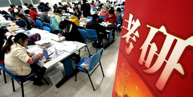 2021考研人数将突破400万！研究生学历还值多少钱？