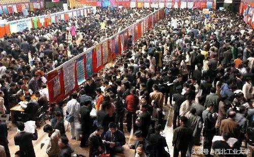 近400场招聘会带你探究西工大就业的秘密！-西工大就业信息网