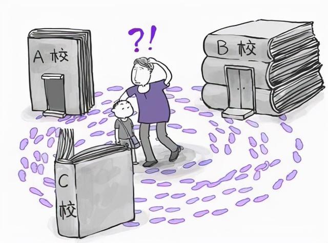 双减后公立学校和私立学校的区别（民办学校双减吗）