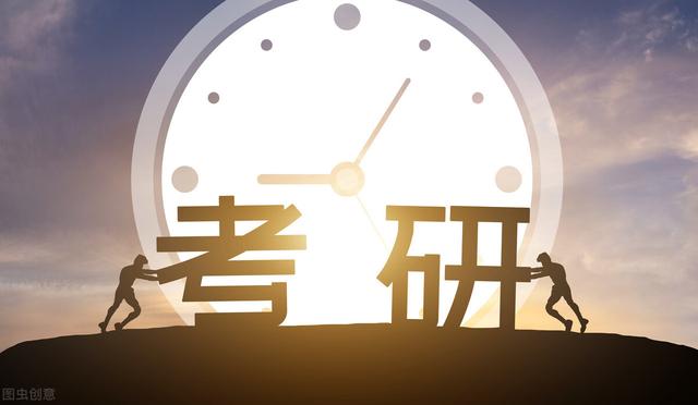 2021考研人数将突破400万！研究生学历还值多少钱？