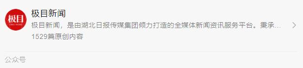 中考分数查询通道（怎么查中考成绩）