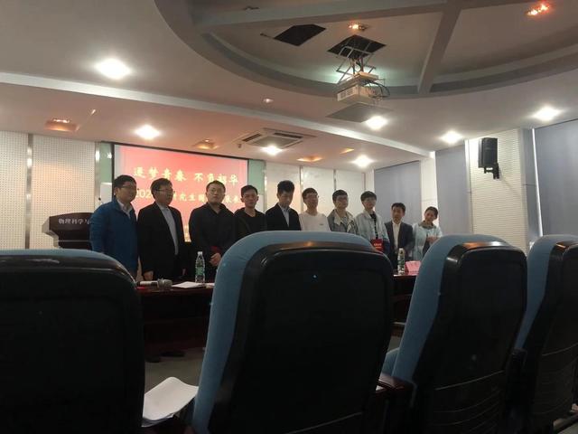 同样都是读研究生，我是如何获得20000块的国家奖学金的