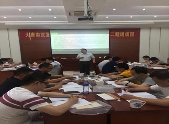 领导力提升—卓越领导五大行为（高管培训课程大纲）