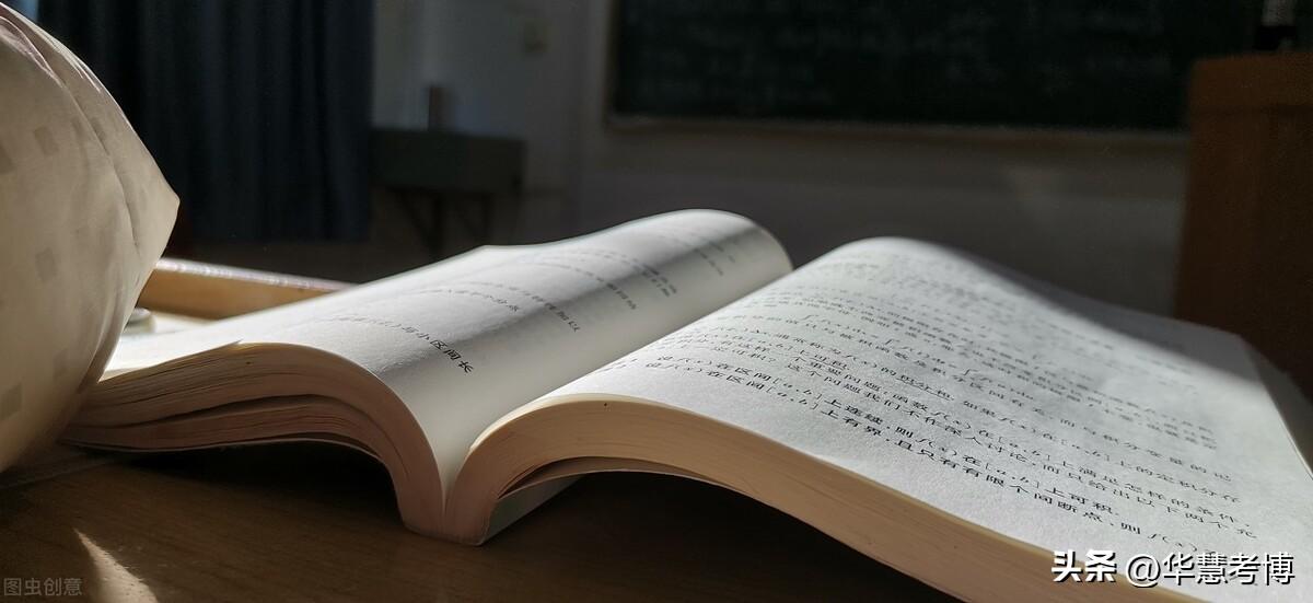 博士报名申请(2023年国内博士研究生申请问题汇总)