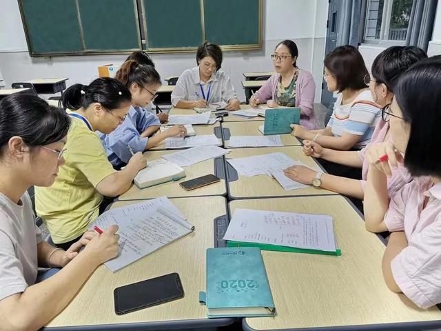 福州私立小学（双安中学介绍）