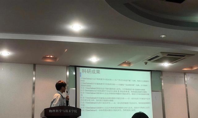 同样都是读研究生，我是如何获得20000块的国家奖学金的
