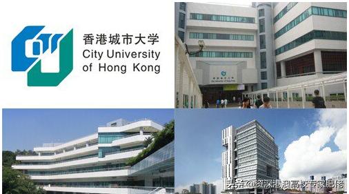 2022年9月入学的港澳地区的研究生申请怎么做
