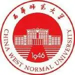 西华师范大学研究生院2022-2023招生简章（招生目录）