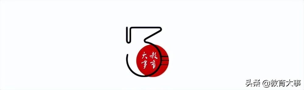 深圳热门民办学校(深圳民办学校性价比对比)