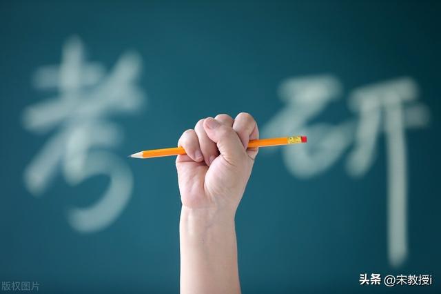 在职研究生及同等学力升硕报名时间和条件