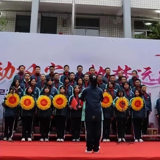 福州私立小学（双安中学介绍）